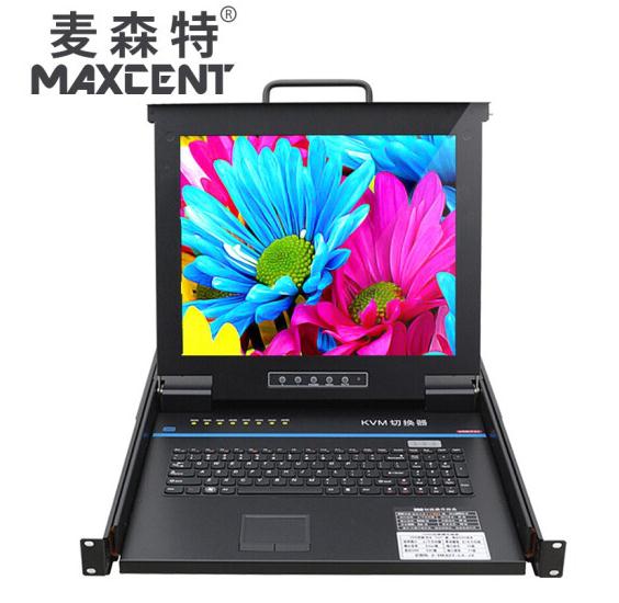 kvm切換器8口,8口kvm切換器類型有哪些?